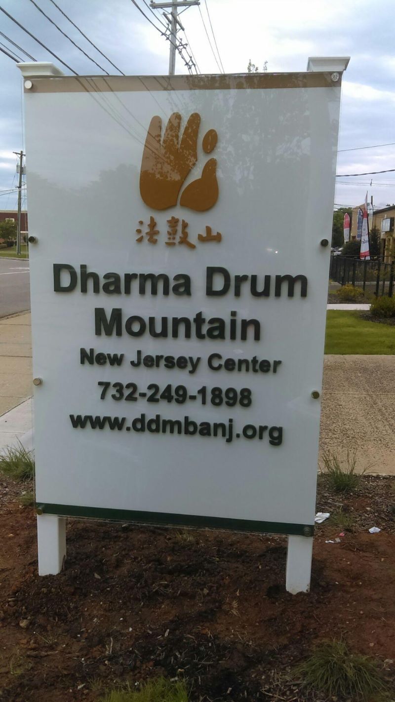 post and panel signs